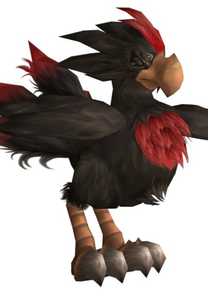 Volg (Final Fantasy) photo