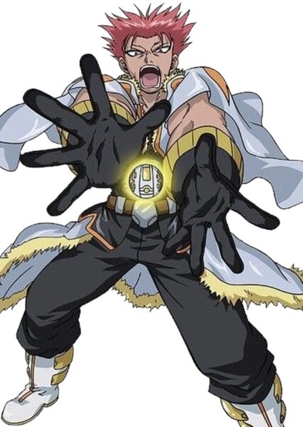 Volt Luster
