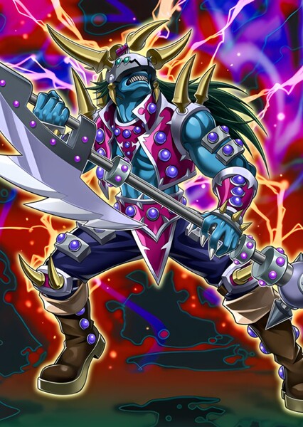 Vorse Raider photo
