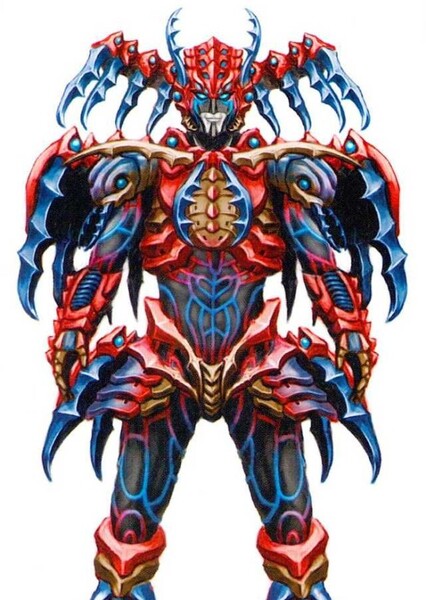 Vrak