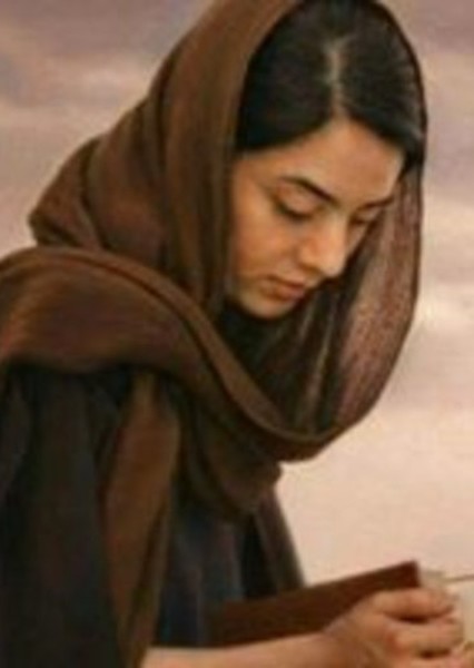 Waad Mohammed
