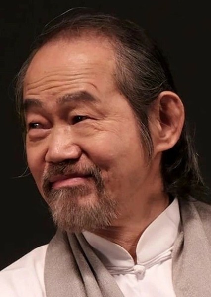 Wah Yuen