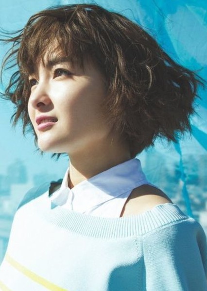 Wakana Aoi photo