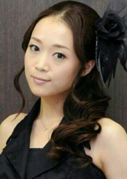 Wakana Ootaki