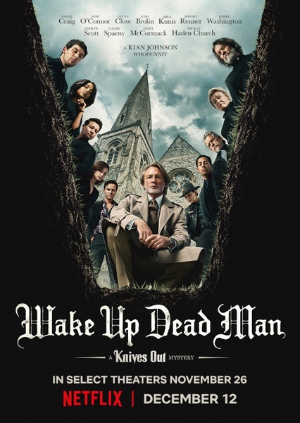 Wake Up Dead Man photo