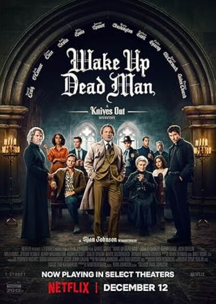 Wake Up Dead Man: A Knives Out Mystery photo