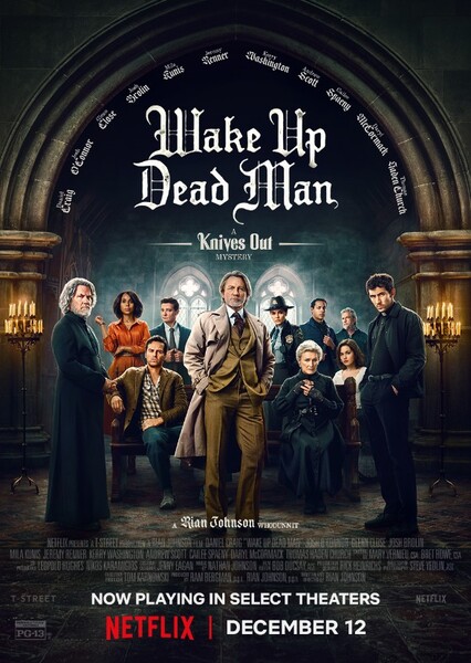 Wake Up Dead Man: A Knives Out Mystery