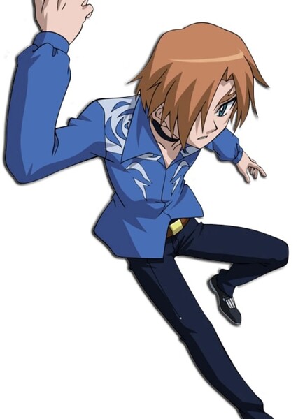 Wales (Beyblade)