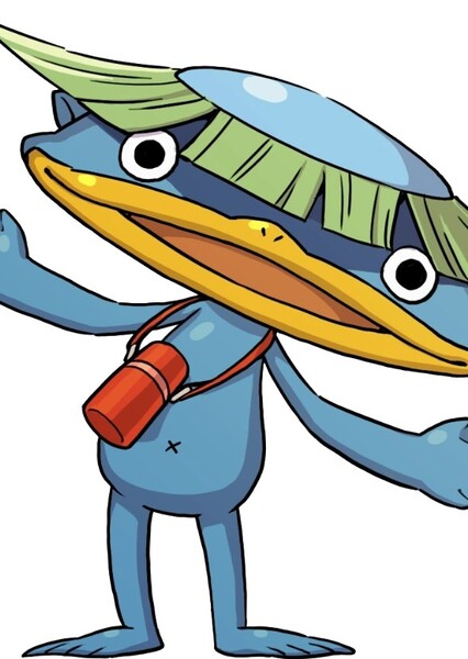 Walkappa