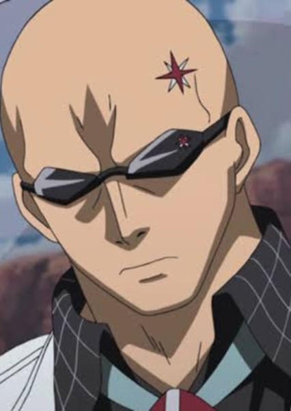 Wall (Akame Ga Kill)