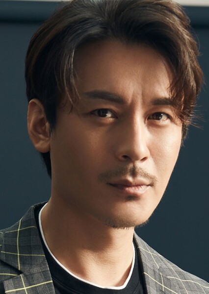 Kang