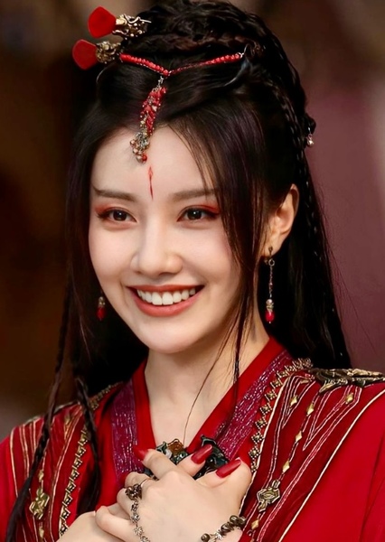 Wang Herun photo