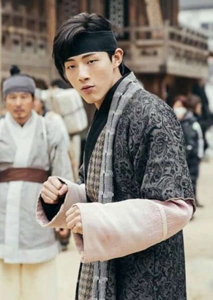 Wang Jung