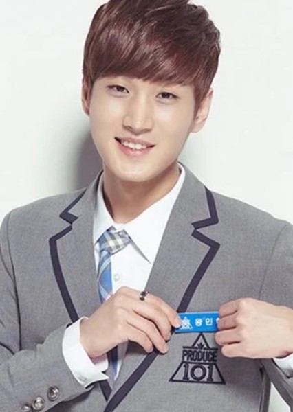 Wang Minhyuk