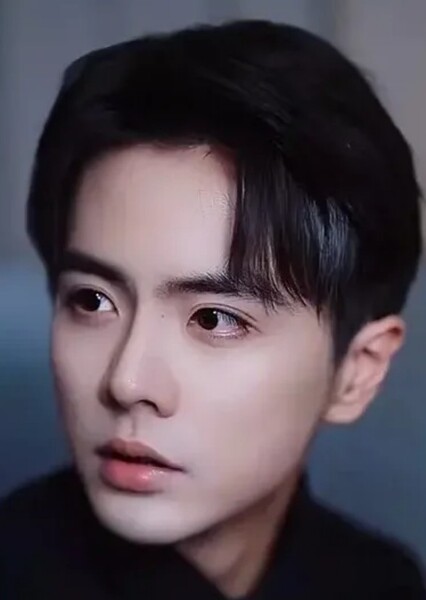 Wang Nan