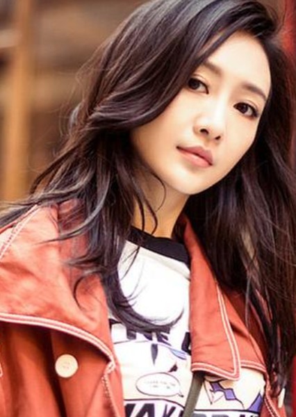 Wang Ou photo