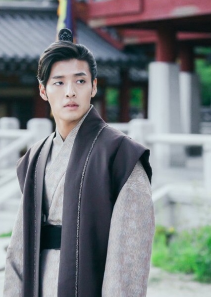 Wang Wook photo