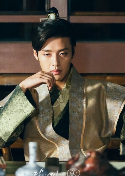 Wang Wook photo