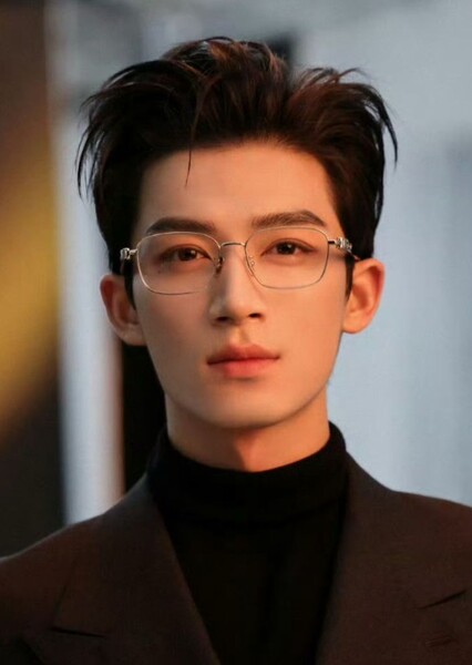 Wang Xingyue