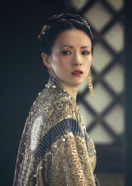Wang Xuan (Zhang Ziyi)