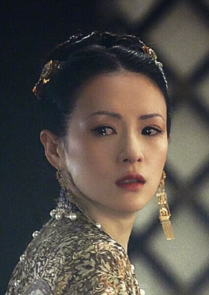Wang Xuan (Zhang Ziyi)
