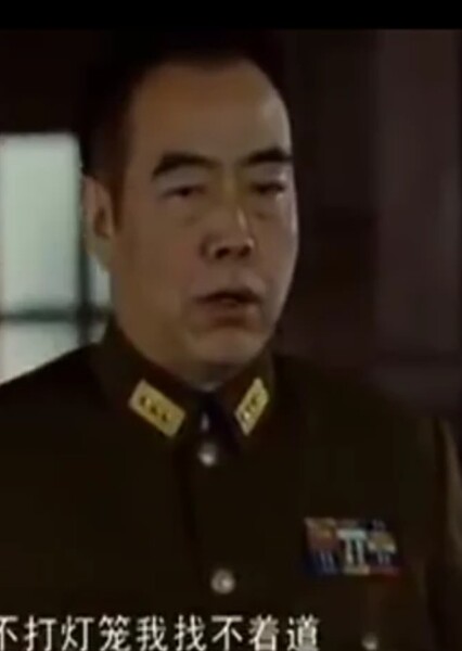 Wang Xueqi photo