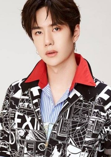 Wang Yibo photo