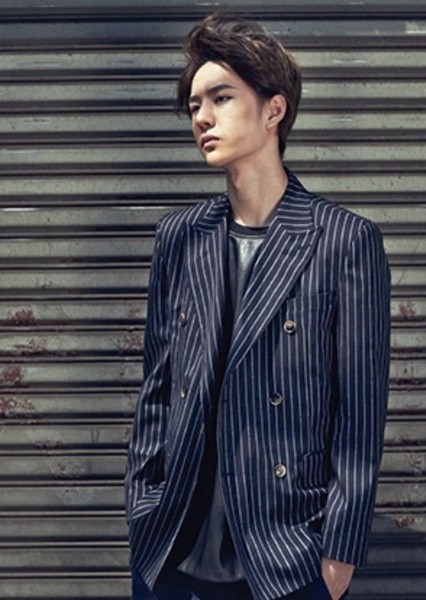 Wang Yibo photo