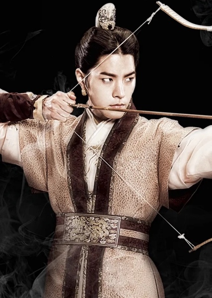 Wang Yo photo