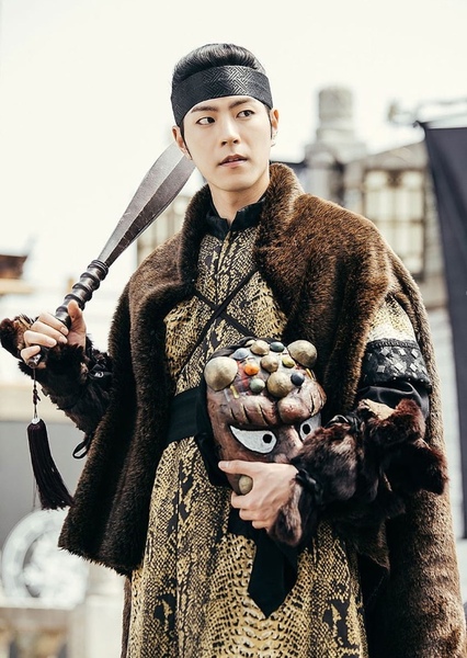 Wang Yo photo
