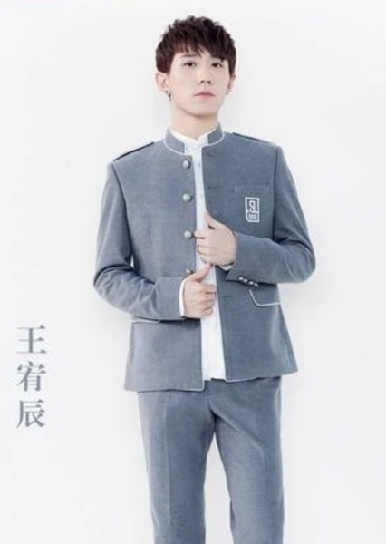 Wang You Chen photo