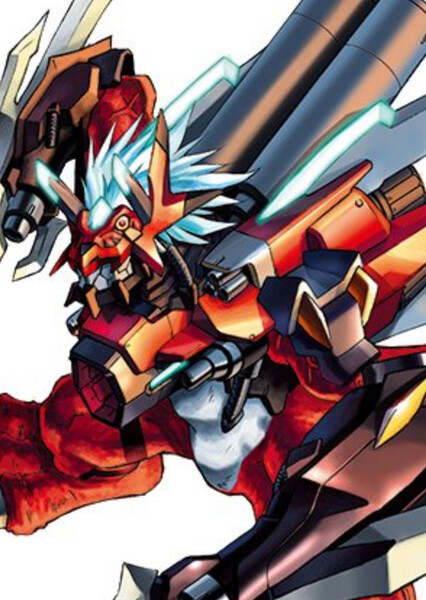 WarGrowlmon X