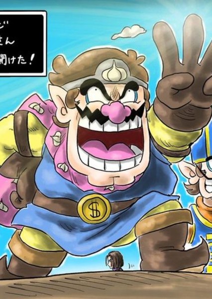 Wario photo