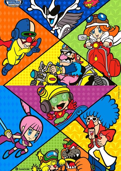 WarioWare, Inc.