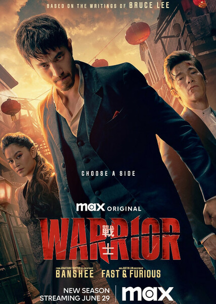 Warrior (TV Series) photo