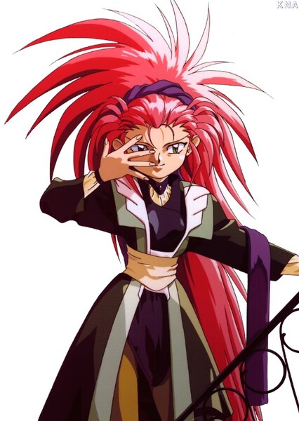 Washu Hakubi