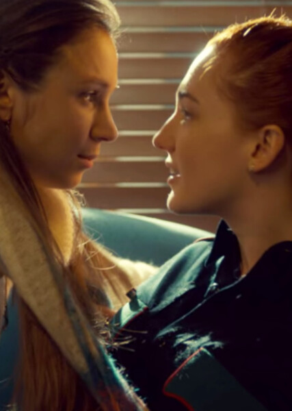 Waverly and Nicole photo
