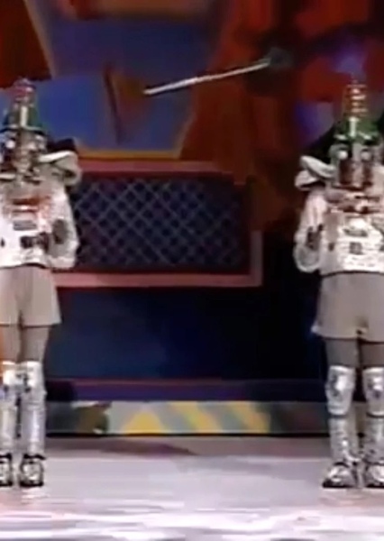 We Are Little Robots