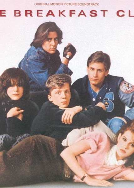 We Are Not Alone (Karla DeVito song)