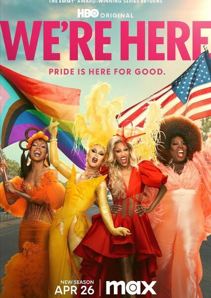 We're Here (TV Show)