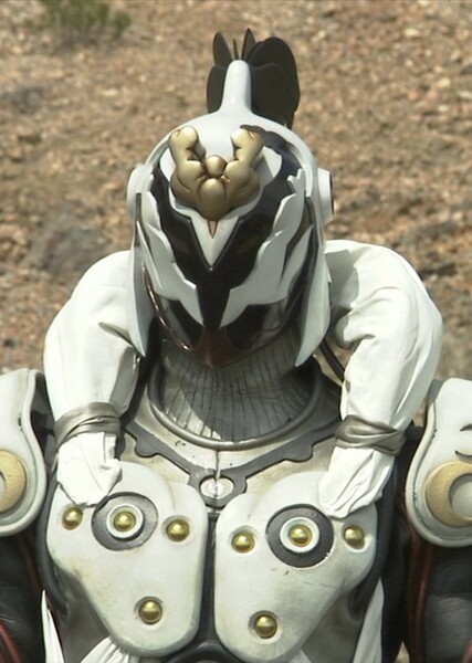 Weather Dopant
