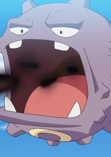 Weezing photo