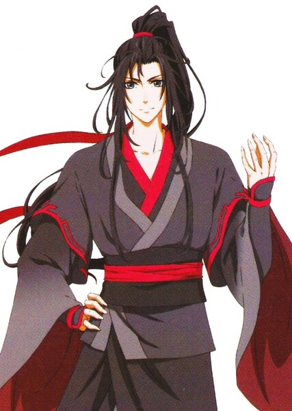 Wei Wuxian photo