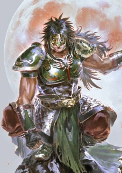 Wei Yan