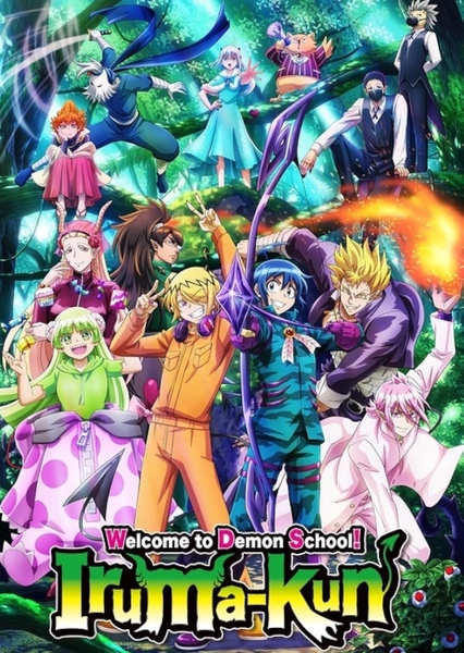 Welcome to Demon School! Iruma-kun