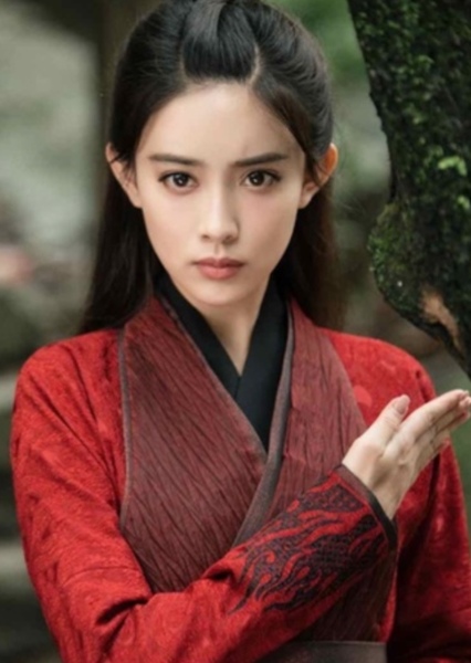 Wen Qing/Wēn Qíng (The Untamed/MDZS) photo