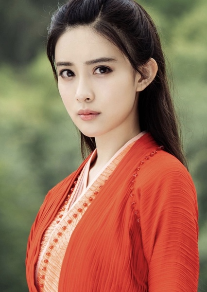 Wen Qing/Wēn Qíng (The Untamed/MDZS) photo