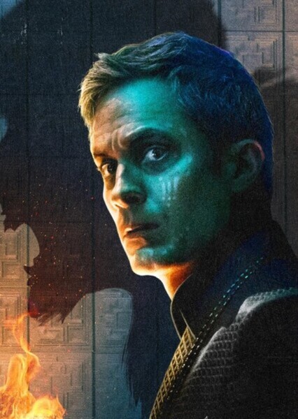 Werewolf By Night (Marvel Cinematic Universe)