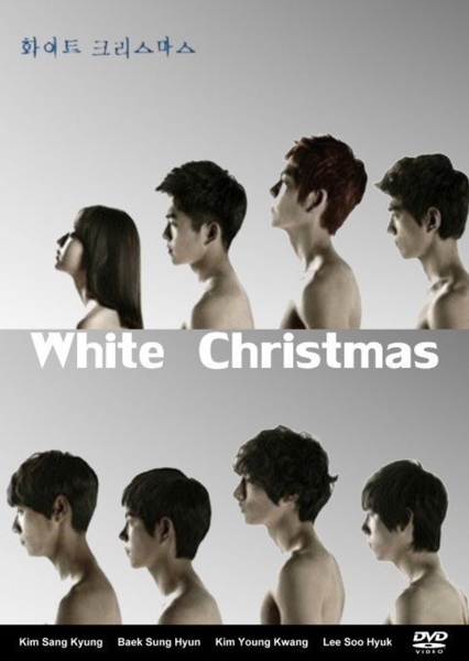 White Christmas (drama)