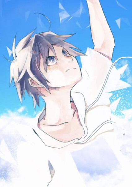 White Line (halyosy)